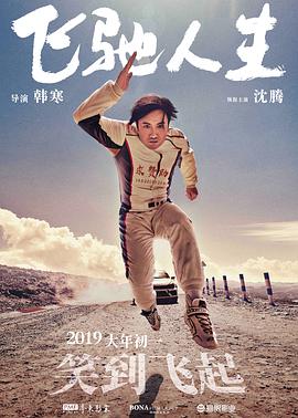 嫩草蜜桃
